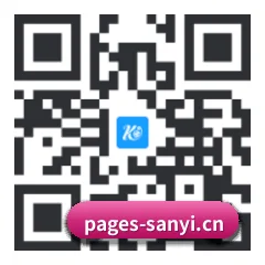 苹果访客专属 二维码